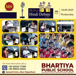 Hindi Diwas Celebration